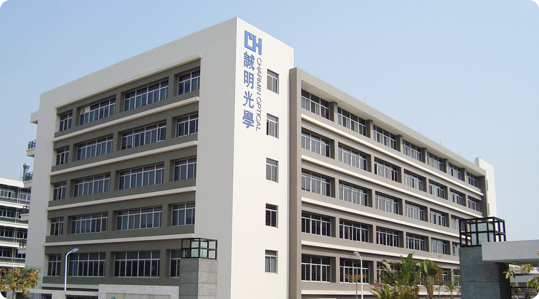 シャルマン上海外観